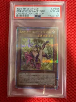 Yugioh Yu-Gi-Oh! Card PSA Duel Monsters Rar Black Magician Girl - Image 1
