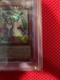 Yugioh Yu-Gi-Oh! Card PSA Duel Monsters Rar Black Magician Girl - Image 2