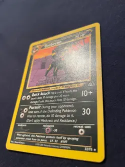 Pokemon Vintage UMBREON Neo Discovery Non-Holo #32/75 Wotc - Image 2