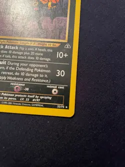 Pokemon Vintage UMBREON Neo Discovery Non-Holo #32/75 Wotc - Image 5