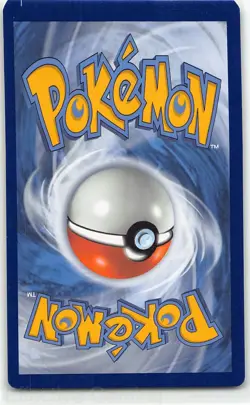 Pikachu 007/015 Holo Promo McDonald's Promos 2022 Pokemon NM chibi - Image 2