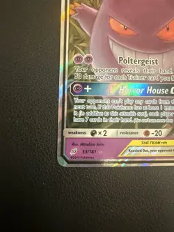 Pokemon TCG Gengar & Mimikyu GX TAG TEAM Sm-Team Up Holo Ultra Rare - Damaged - Image 4