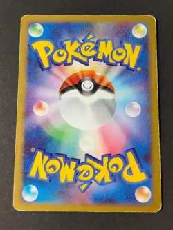 Pokemon Carddass Card Bandai Anime Collection Movie 44 pikachu DPBP 026 eb140 - Image 5