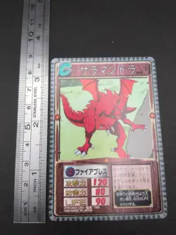 Salamandra #068 Monster Rancher Farm TRADING CARD GAME 1999 BANDAI Japan TCG B1 - Image 4