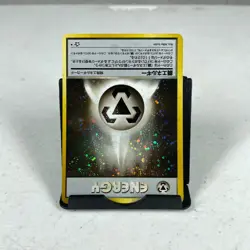 Metal Energy Holo Rare Neo Genesis Pokemon Japanese Lightly Played - Image 2