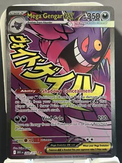 Mega Gengar EX 269/217 Ascended Heroes Mega Attack Rare Pokemon Card - Image 2