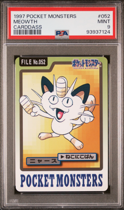 PSA 9 Meowth 052 Pokemon Carddass Bandai Vintage 1997 Mint Pocket Monsters - Image 1