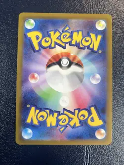 Darkrai VSTAR 228/172 S12a: Vstar Universe Holo (Japanese) - Pokemon Card NM - Image 3