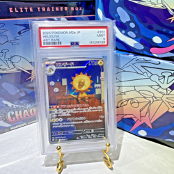 Heliolisk AR 201/193 MEGA Dream ex - PSA 9 Mint - Japanese M2A Pokemon Card - Image 1