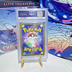 Heliolisk AR 201/193 MEGA Dream ex - PSA 9 Mint - Japanese M2A Pokemon Card - Image 2