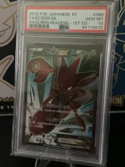 2015 POKEMON JAPANESE XY RAGE OF THE BROKEN HEAVENS FULL ART/SCIZOR EX PSA 10 - Image 1