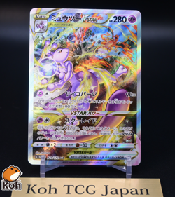 Mewtwo VSTAR SAR 221/172 S12a VSTAR Universe Japanese Pokemon Card NM - Image 1