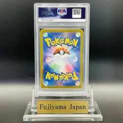 PSA 10 Mewtwo VSTAR SAR 221/172 S12a VSTAR Universe Pokemon Card Japanese - Image 2