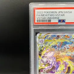 PSA 10 Mewtwo VSTAR SAR 221/172 S12a VSTAR Universe Pokemon Card Japanese - Image 3