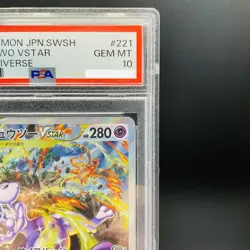 PSA 10 Mewtwo VSTAR SAR 221/172 S12a VSTAR Universe Pokemon Card Japanese - Image 4