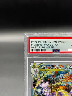 PSA 10 Mewtwo VSTAR SAR 221/172 S12a VSTAR Universe Pokemon Card Japanese 2022 - Image 2