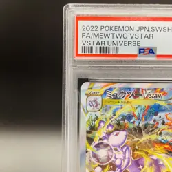 PSA 10 Charizard 212/172 Mewtwo 221/172 SAR VSTAR Universe Pokemon Card Japanese - Image 3
