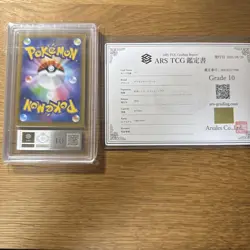 ARS 10 IRIDA 2022 Pokemon Card Character Space Juggler SR With Certificate JPN - Image 2