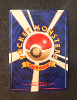 1997 POKEMON JAPANESE JUNGLE NO. 071 VICTREEBEL HOLO RARE - LP - Image 2