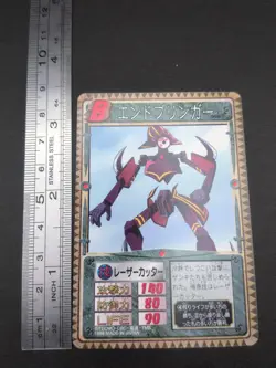 Endbringer #066 Monster Rancher Farm TRADING CARD GAME 1999 BANDAI Japan TCG B1 - Image 4