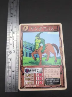 Centau #064 Monster Rancher Farm TRADING CARD GAME 1999 BANDAI Japan TCG CCG B1 - Image 4
