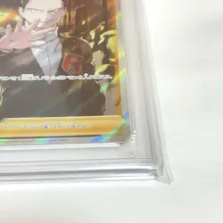 Pokemon Card Boss's Orders Giovanni 106 096 s2 SR PSA10 Japanese - Image 4