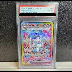 Pokemon Card Sylveon SAR AR PSA10 045cc12e4ac6613bf5d5f083e37008e2 - Image 1