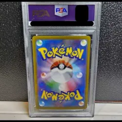 Pokemon Card Sylveon SAR AR PSA10 de0e608b8da72208614b5b5fdb5f4aad - Image 2