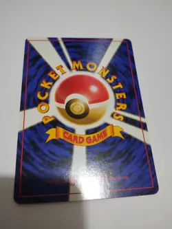 Mint Card-Flip Game Pokemon Card 1999 Neo Genesis Japanese Trainer US Seller - Image 3