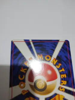 Mint Card-Flip Game Pokemon Card 1999 Neo Genesis Japanese Trainer US Seller - Image 4