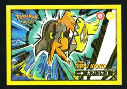 TAPU KOKO #785 - Cracked Ice Holo - Flash Edition Safari 2025 - Pokemon Card - Image 1