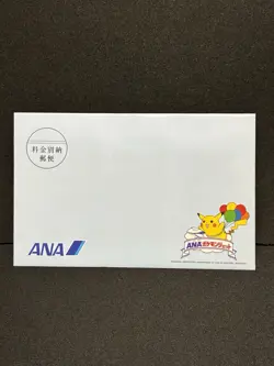 Sealed ANA Boarding Pass Gold Card 1998 Pokemon Japanese Vintage - Image 1