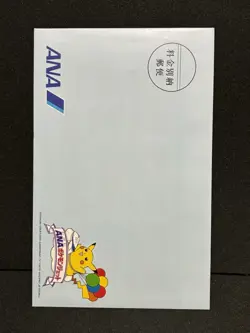 Sealed ANA Boarding Pass Gold Card 1998 Pokemon Japanese Vintage - Image 2