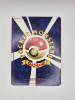 Pokemon TCG Togetic Neo Genesis Holo Card #176 Japanese Edition - Image 3