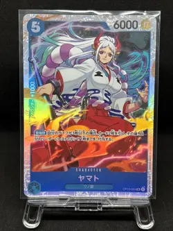 Yamato OP13-054 SR Carrying on His Will - ONE PIECE Card Game Japanese - Image 1