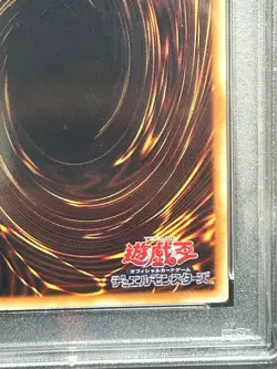 Yugioh Yu-Gi-Oh! Card PSA Duel Monsters Rare Honest Holo - Image 10