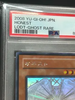 Yugioh Yu-Gi-Oh! Card PSA Duel Monsters Rare Honest Holo - Image 2