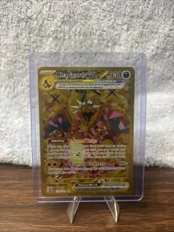 Charizard ex - 228/197 - Obsidian Flames - Pokemon TCG- Hyper Rare - Holo- NM - Image 1