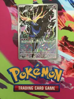 2026 Pokemon Ninja Spinner Xerneas Art Rare #089/083 NM [US SELLER] - Image 1