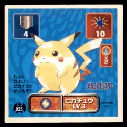 1996 Pokemon Amada Sticker Collection Pikachu Japanese #025 - Image 1