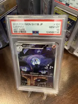 2025 Pokemon Lampent 101/086 SV11B: Black Bolt Holo (Japanese) PSA 10 🔥🔥🔥 - Image 1