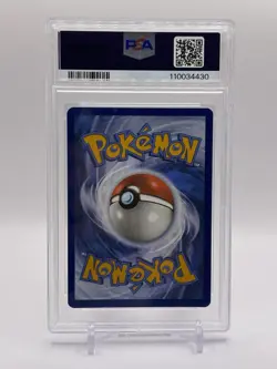 2023 POKEMON PAR EN-PARADOX RIFT SPECIAL ILLUSTRATION RARE IRON HANDS EX PSA 9 - Image 2