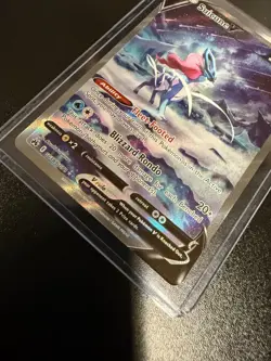 Suicune V GG38/GG70 Crown Zenith Galarian Gallery - Pokemon TCG Card - Image 4