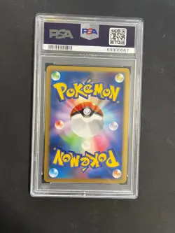 PSA 9 Drapion Lv X 060/096 Lvl Galactic's Conquest Japanese Pokemon 1st edition - Image 2