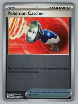 POKEMON CATCHER 082/088 C PERFECT ORDER POKEMON REVERSE HOLO NM ME03 2026 - Image 1