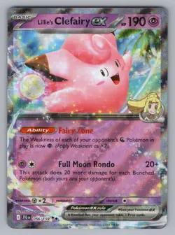 LILLIE'S CLEFAIRY EX 056/159 DOUBLE RARE JOURNEY TOGETHER POKEMON. NM JTG 2025 - Image 1