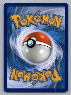 SNUBBULL - (IN-STORE EVENT PROMO) SM200 HOLO SUN & MOON POKEMON HOLO LP_ SMP - Image 2