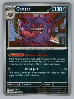 GENGAR 050/088 R PERFECT ORDER POKEMON REVERSE HOLO NM ME03 2026 - Image 1