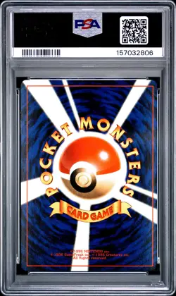 1999 POKEMON JAPANESE COROCORO COMICS PROMO #63 SABRINA'S ABRA-GLOSSY PSA 8 - Image 2