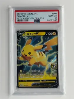PSA 10 2021 Pokemon Japanese Pikachu V 005/015 25th Anniversary Golden Box Promo - Image 1